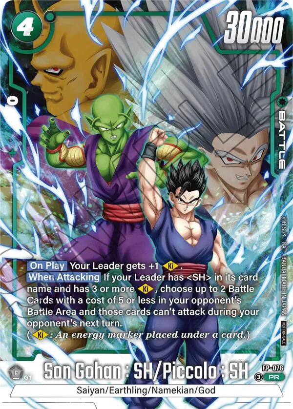 Son Gohan : SH/Piccolo : SH (2nd Anniversary Pack) [Fusion World Promotion Cards] | Total Play