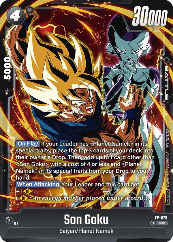 Son Goku (FP-078) (Ultimate Battle 2026 Vol.2) [Fusion World Tournament Cards] | Total Play