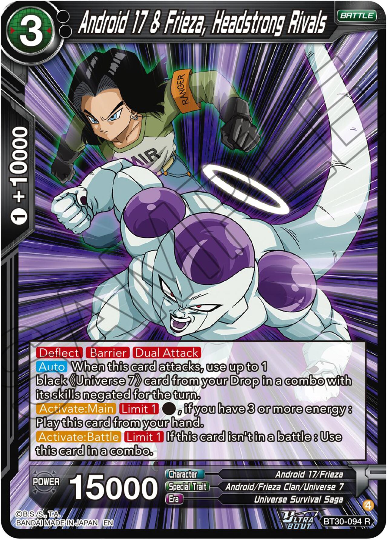 Android 17 & Frieza, Headstrong Rivals (BT30-094) [Three Glorious Fighters] | Total Play
