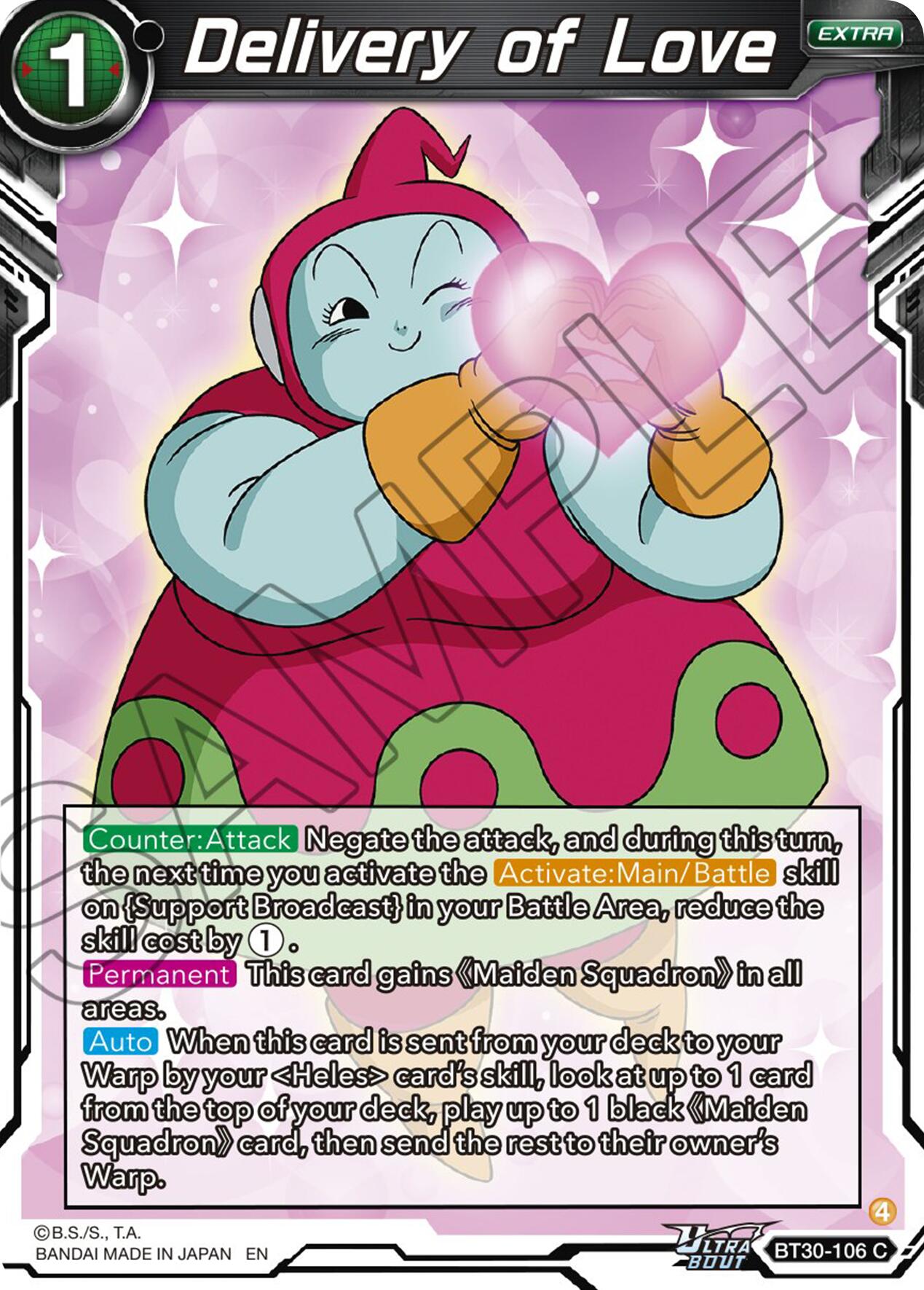 Delivery of Love (BT30-106) [Three Glorious Fighters] | Total Play