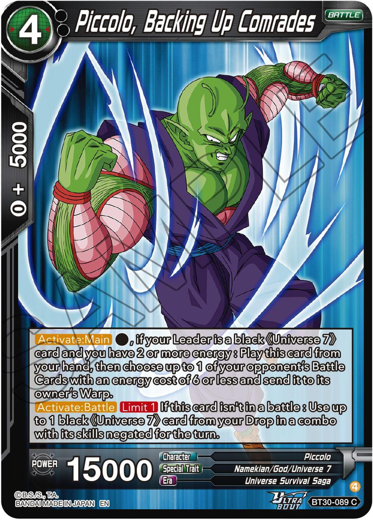 Piccolo, Backing Up Comrades (BT30-089) [Three Glorious Fighters] | Total Play
