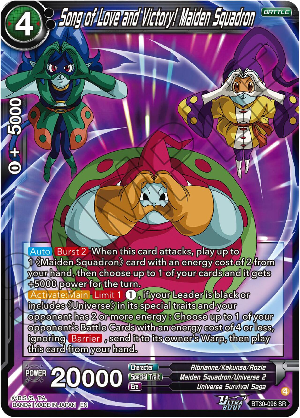 Song of Love and Victory! Maiden Squadron (BT30-096) [Three Glorious Fighters] | Total Play