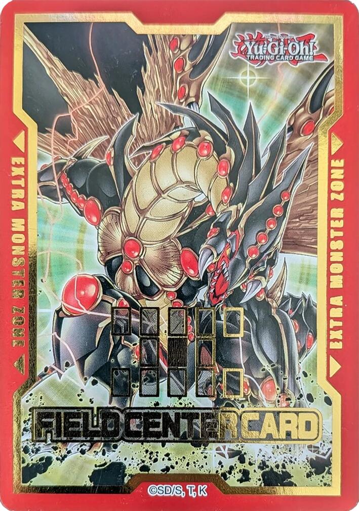 Field Center Token: Gandora-G the Dragon of Destruction (Legacy of Destruction) Promo | Total Play