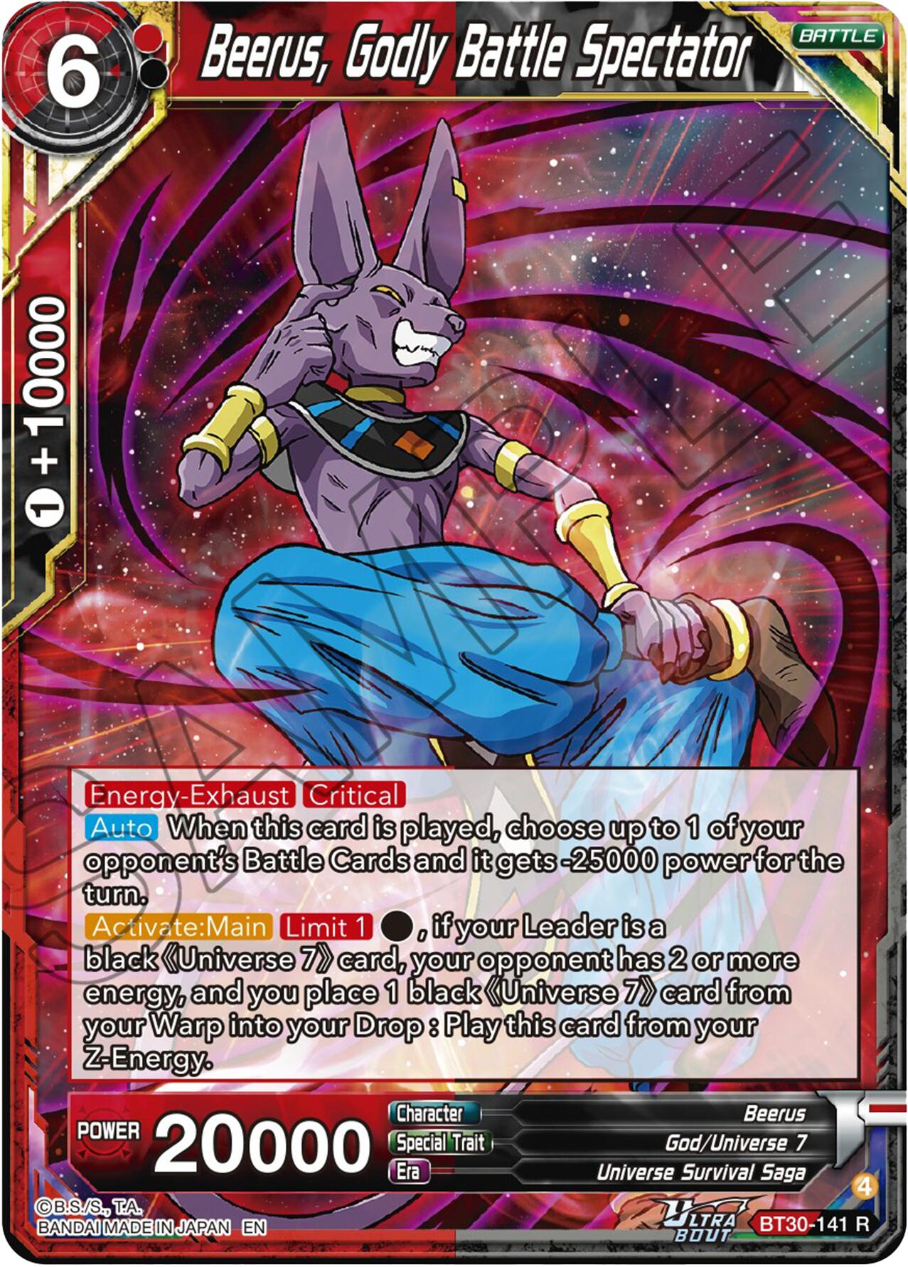 Beerus, Godly Battle Spectator (BT30-141) [Three Glorious Fighters] | Total Play