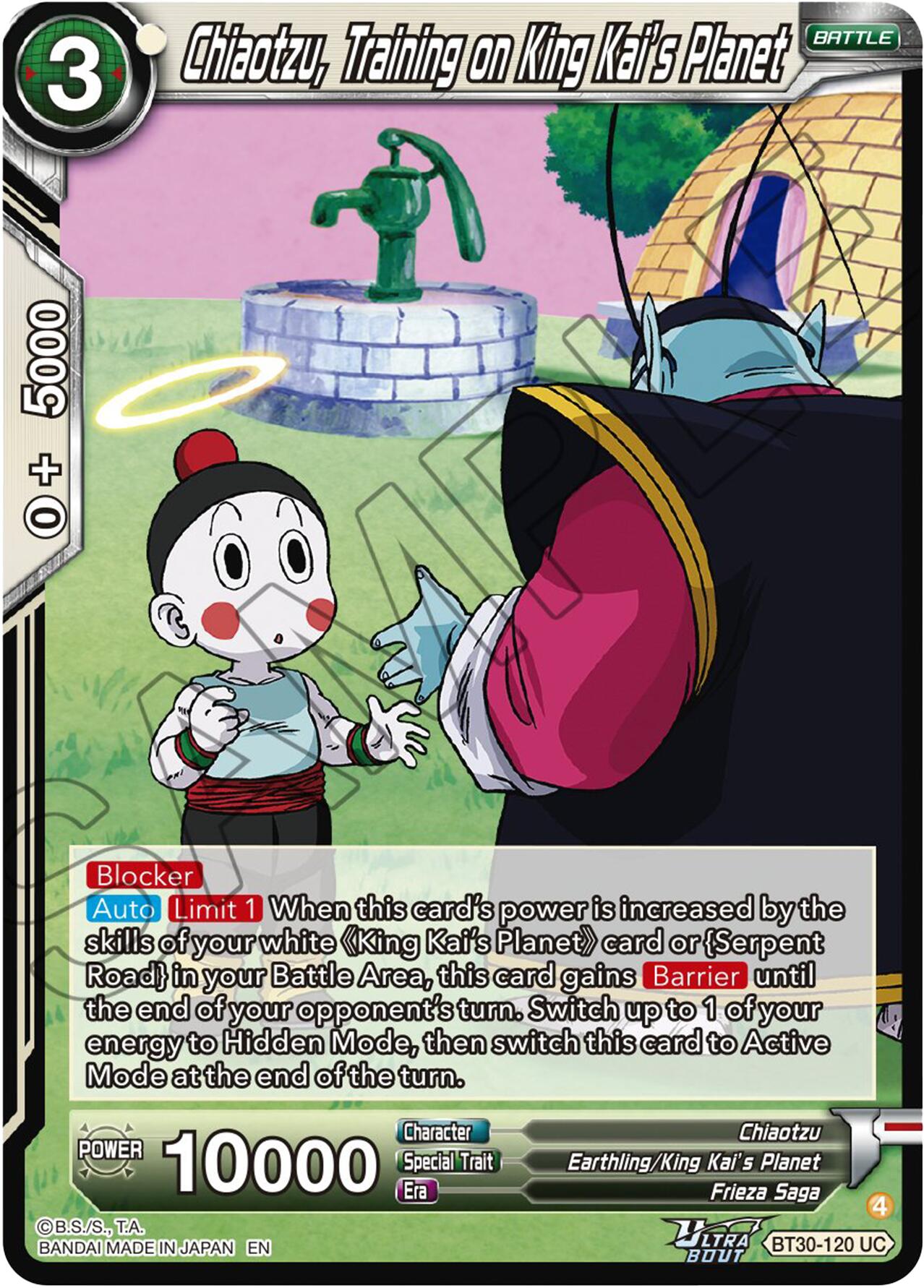 Chiaotzu, Training on King Kai's Planet (BT30-120) [Three Glorious Fighters] | Total Play