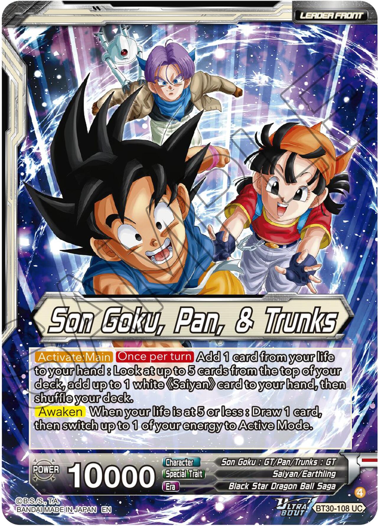 Son Goku, Pan, & Trunks // Son Goku, Pan, & Trunks, Exciting Adventures (BT30-108) [Three Glorious Fighters] | Total Play