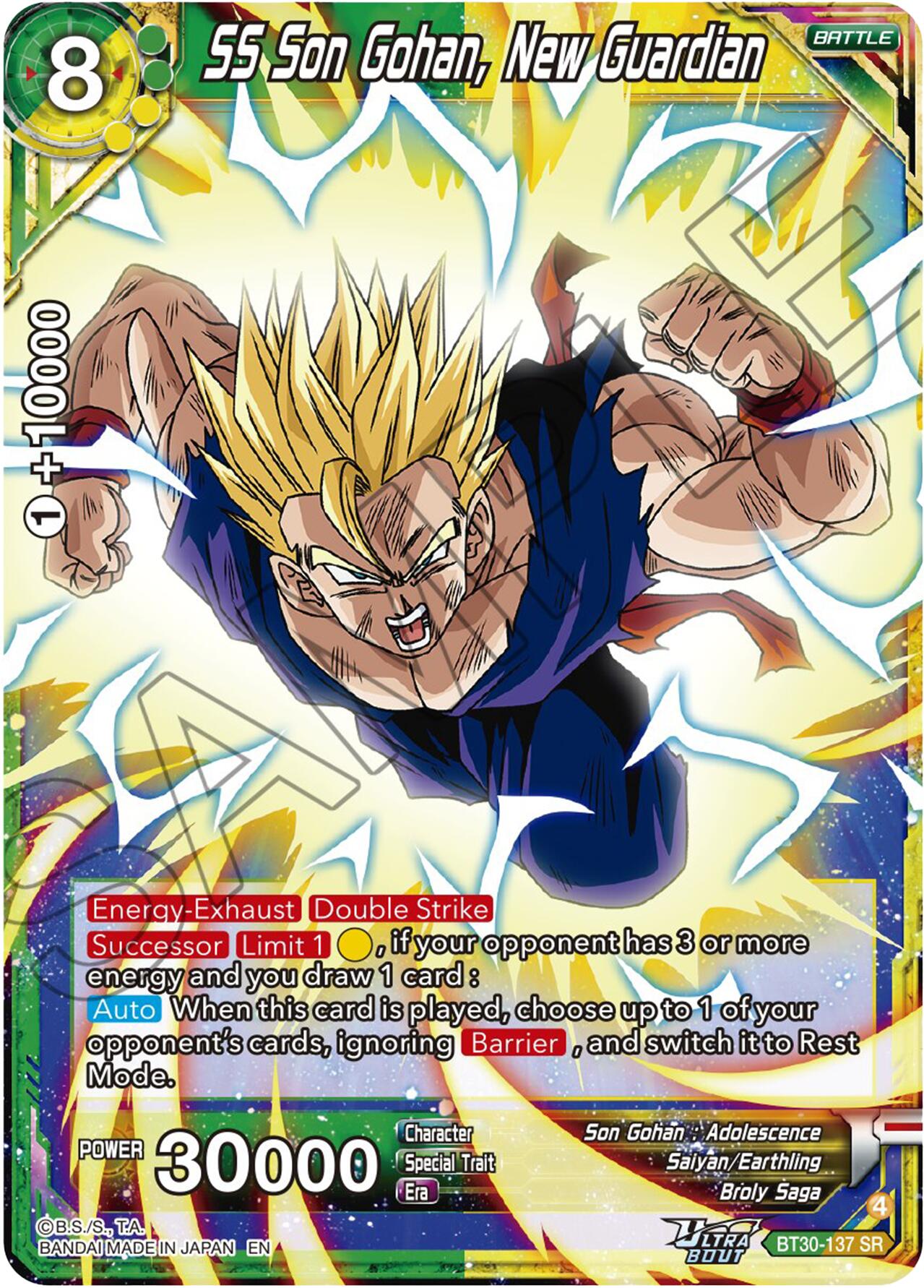 SS Son Gohan, New Guardian (BT30-137) [Three Glorious Fighters] | Total Play