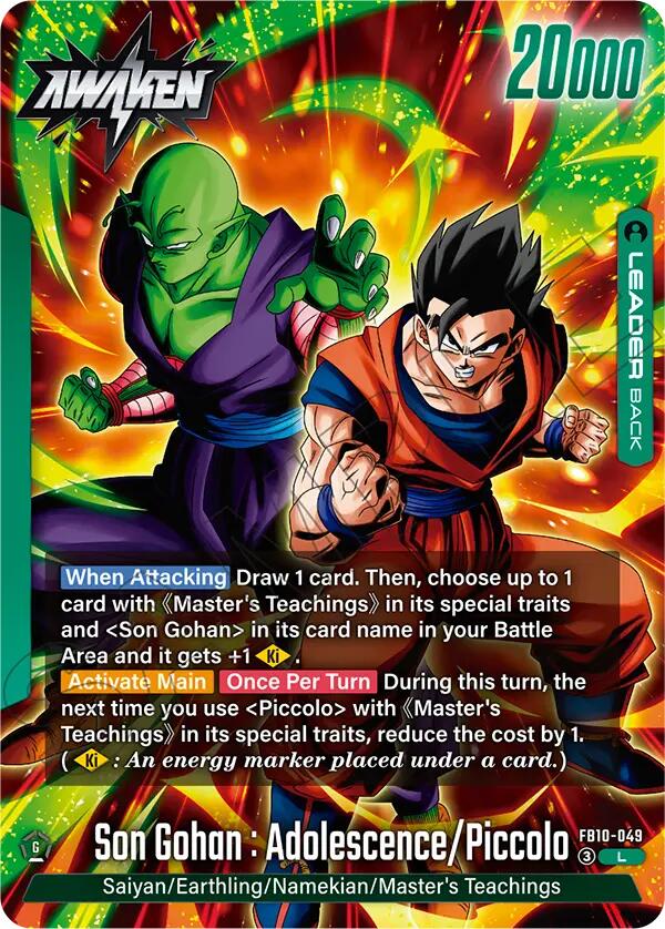 Son Gohan : Youth/Piccolo // Son Gohan : Adolescence/Piccolo [Cross Force] | Total Play