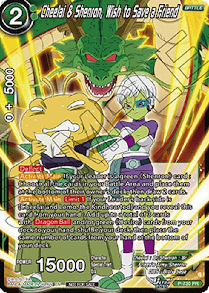 Cheelai & Shenron, Wish to Save a Friend (Ultra-Bout Series Tournament Pack Vol.2) (P-730) [Tournament Promotion Cards] | Total Play