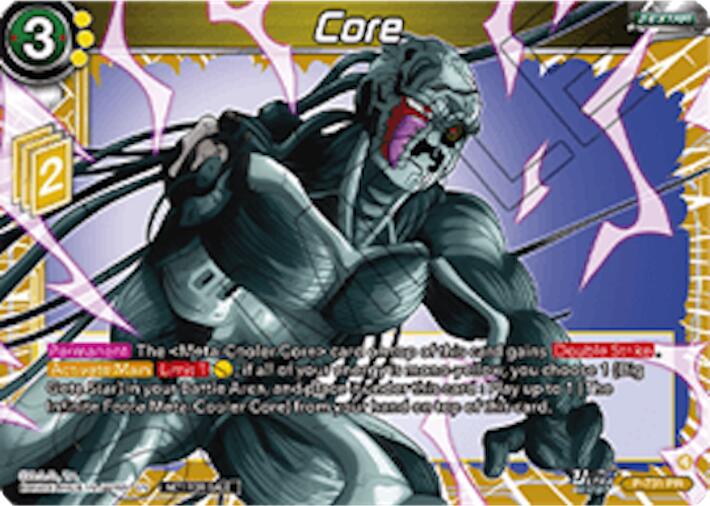 Core (Ultra-Bout Series Tournament Pack Vol.2) (P-731) [Tournament Promotion Cards] | Total Play