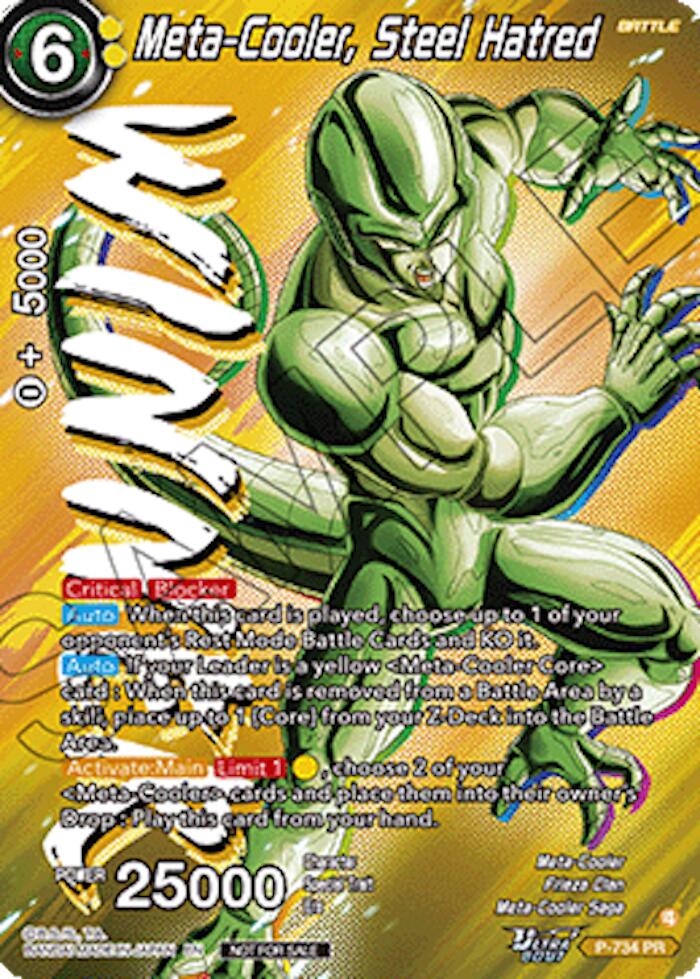 Meta-Cooler, Steel Hatred (Ultra-Bout Series Tournament Pack Vol.2) (Winner) (P-734) [Tournament Promotion Cards] | Total Play