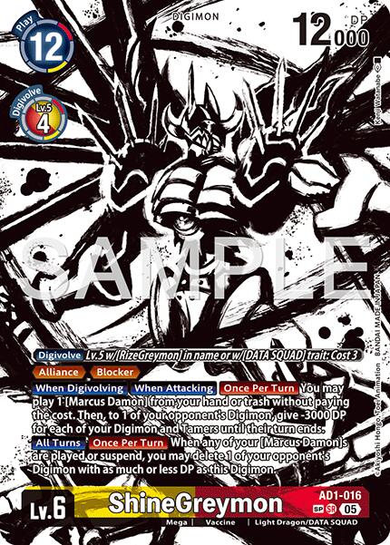 ShineGreymon [AD1-016] (SP) [Advanced Booster Digimon Generation] | Total Play