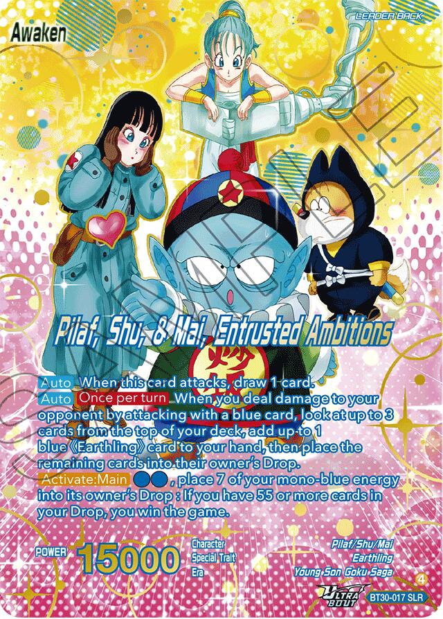 Pilaf, Shu, & Mai // Pilaf, Shu, & Mai, Entrusted Ambitions (SLR) (BT30-017) [Three Glorious Fighters] | Total Play