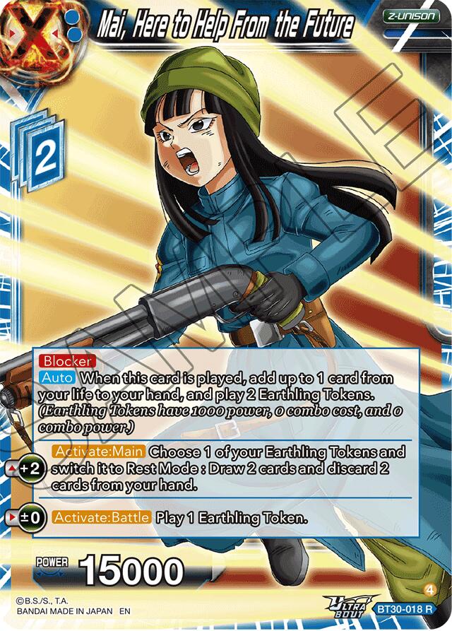 Mai, Here to Help From the Future (BT30-018) [Three Glorious Fighters] | Total Play
