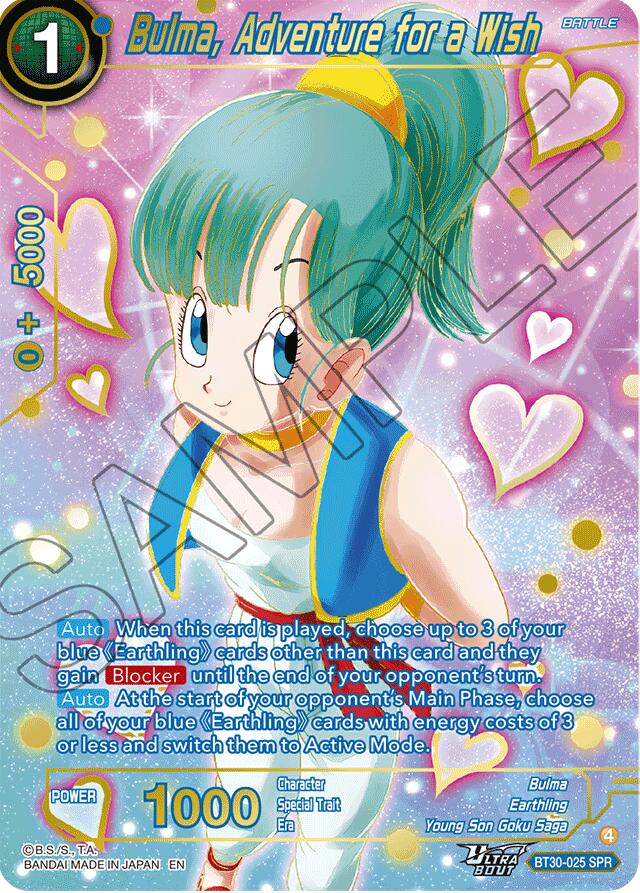 Bulma, Adventure for a Wish (SPR) (BT30-025) [Three Glorious Fighters] | Total Play