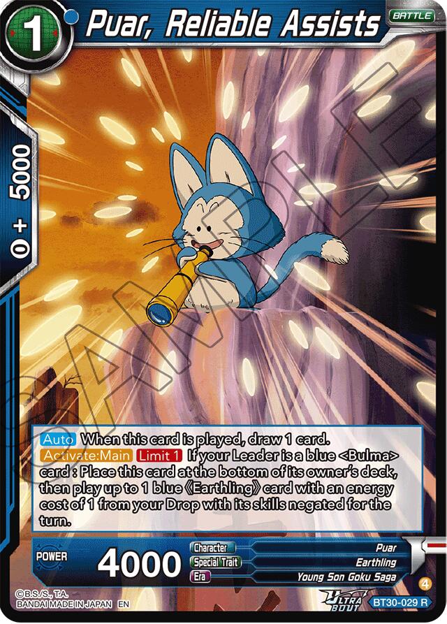 Puar, Reliable Assists (BT30-029) [Three Glorious Fighters] | Total Play