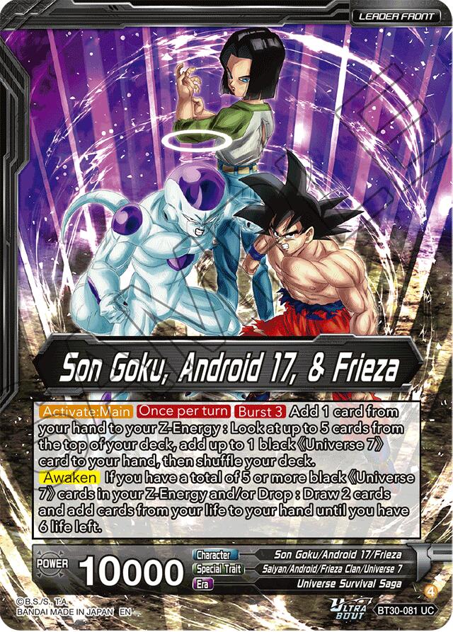 Son Goku, Android 17, & Frieza // Universe 7 Team-Up (SLR) (BT30-081) [Three Glorious Fighters] | Total Play