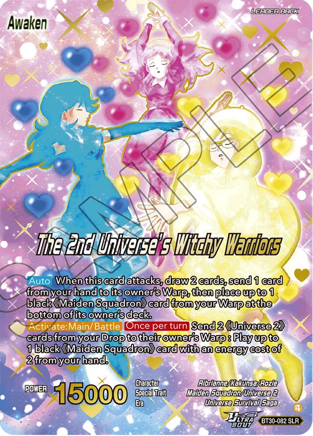 Brianna De Chateau // The 2nd Universe's Witchy Warriors (SLR) (BT30-082) [Three Glorious Fighters] | Total Play