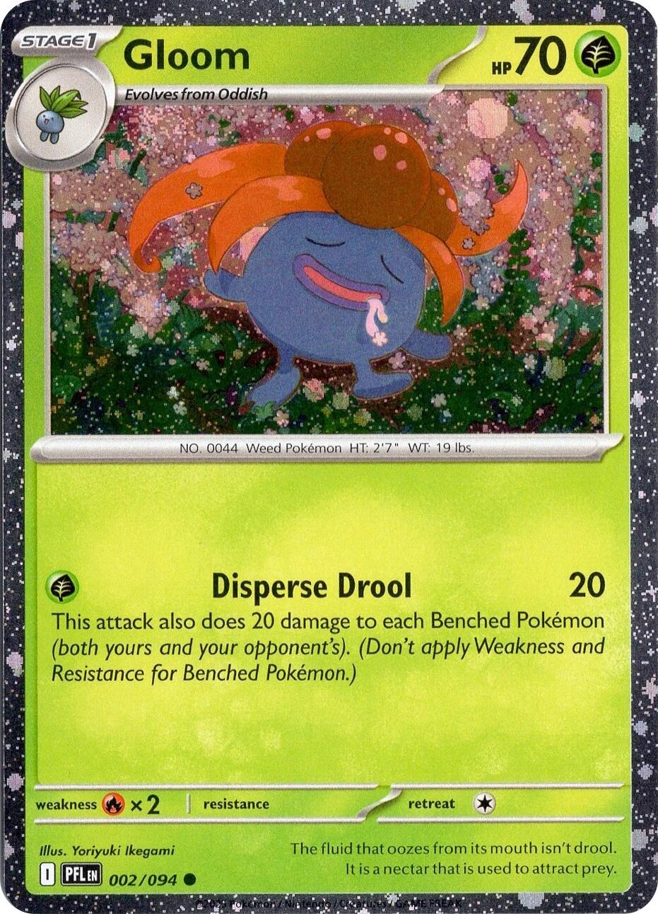 Gloom (002/094) (Cosmos Holo) [Miscellaneous Cards] | Total Play