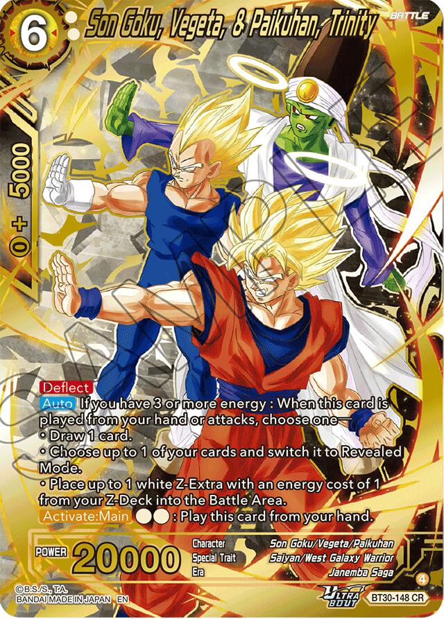 Son Goku, Vegeta, & Paikuhan, Trinity (BT30-148) [Three Glorious Fighters] | Total Play