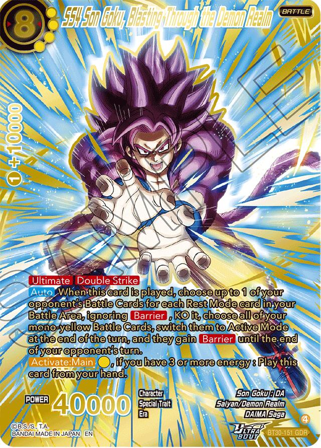 SS4 Son Goku, Blasting Through the Demon Realm (GDR) (BT30-151) [Three Glorious Fighters] | Total Play