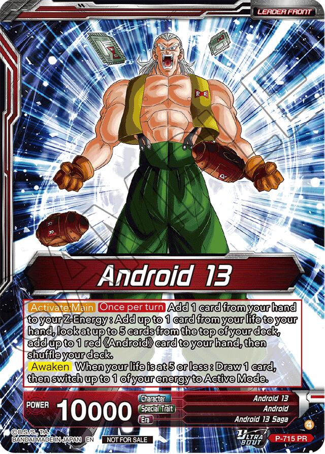 Android 13 // Fusion Android 13, Masterpiece of Hate (Gold-Stamped) (P-715) [Promotion Cards] | Total Play