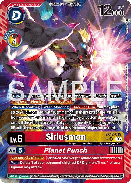 Siriusmon // Planet Punch [EX12-018] (Alternate Art) [Digital World Shambala] | Total Play