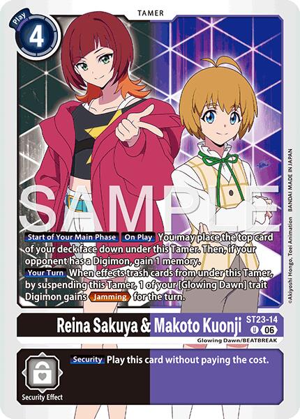 Reina Sakuya & Makoto Kuonji [ST23-14] [Starter Deck: Beatbreak] | Total Play