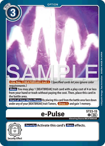 e-Pulse [ST23-15] [Starter Deck: Beatbreak] | Total Play