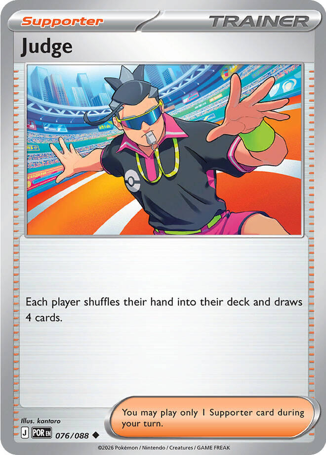 Judge (076/088) [Mega Evolution: Perfect Order] | Total Play