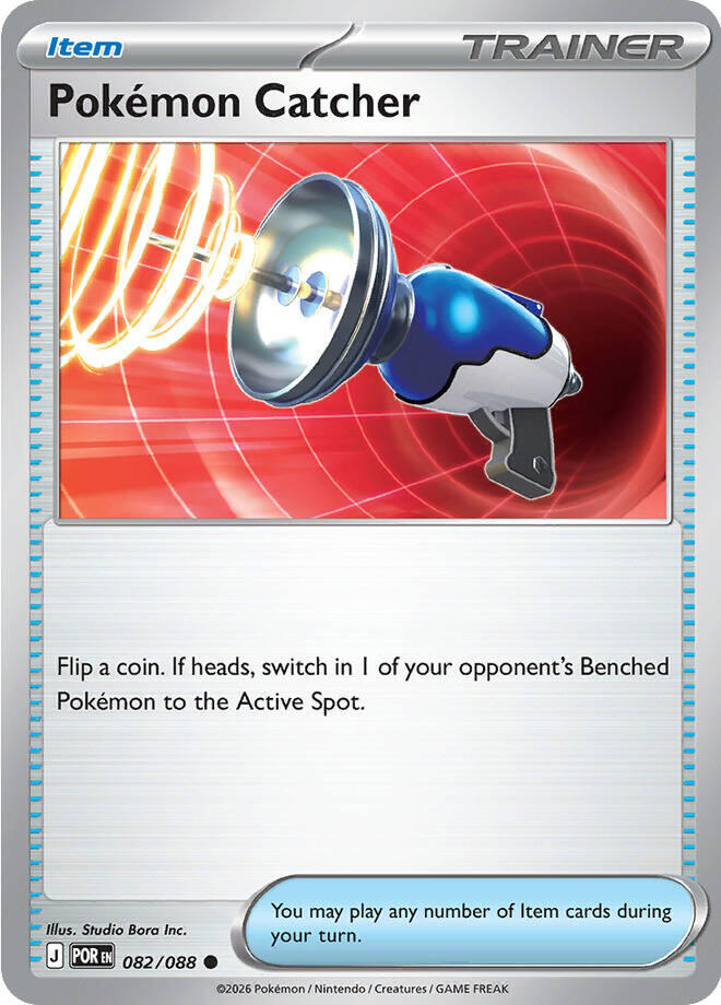 Pokemon Catcher (082/088) [Mega Evolution: Perfect Order] | Total Play