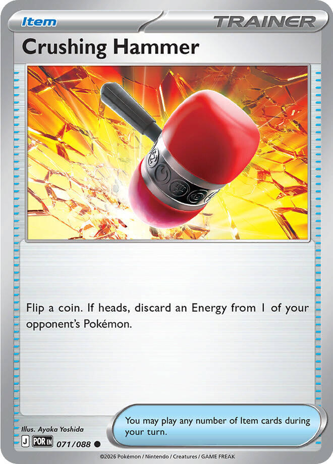Crushing Hammer (071/088) [Mega Evolution: Perfect Order] | Total Play
