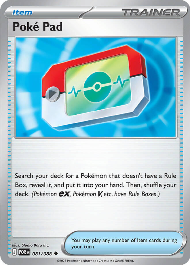 Poke Pad (081/088) [Mega Evolution: Perfect Order] | Total Play