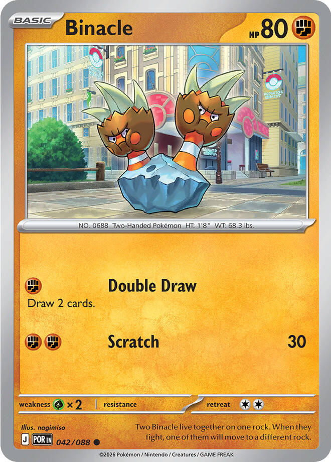 Binacle (042/088) [Mega Evolution: Perfect Order] | Total Play