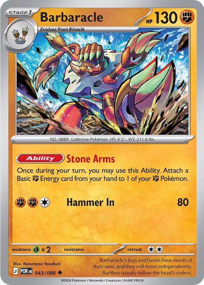 Barbaracle (043/088) [Mega Evolution: Perfect Order] | Total Play