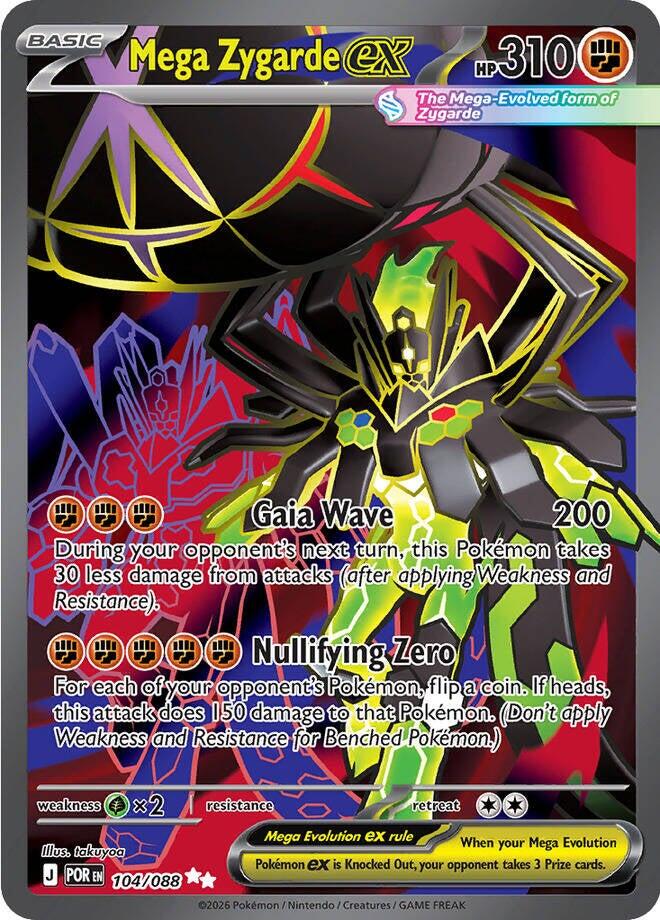 Mega Zygarde ex (104/088) [Mega Evolution: Perfect Order] | Total Play