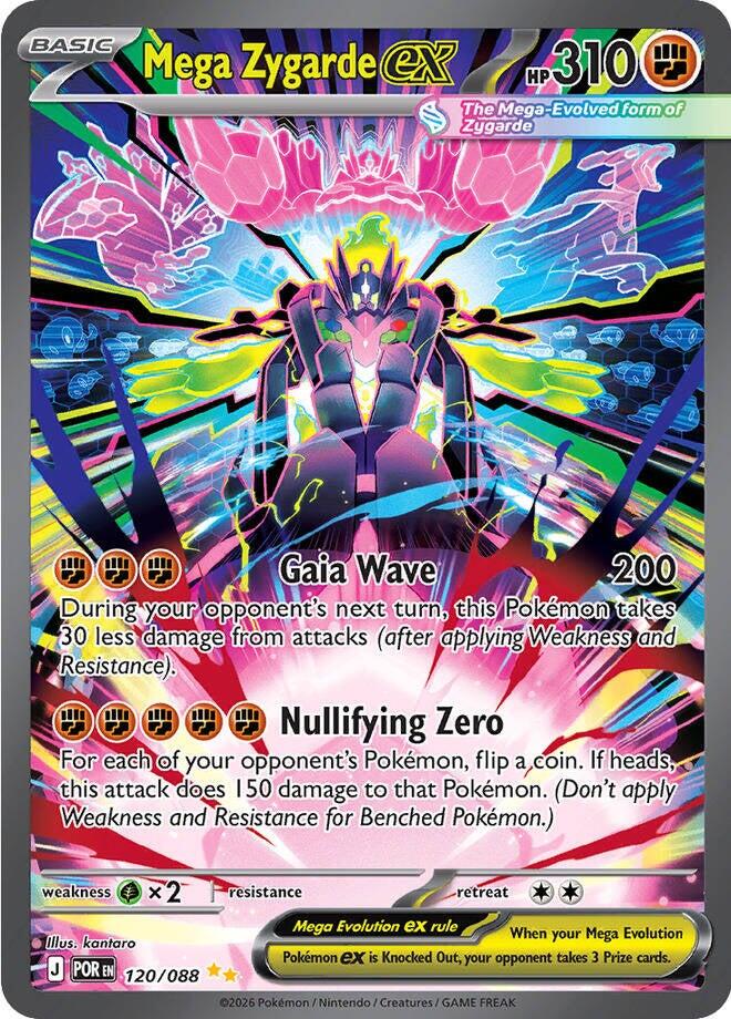 Mega Zygarde ex (120/088) [Mega Evolution: Perfect Order] | Total Play