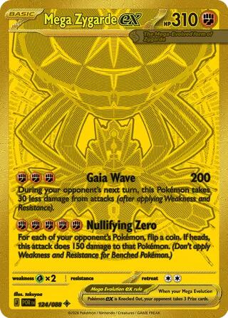 Mega Zygarde ex (124/088) [Mega Evolution: Perfect Order] | Total Play