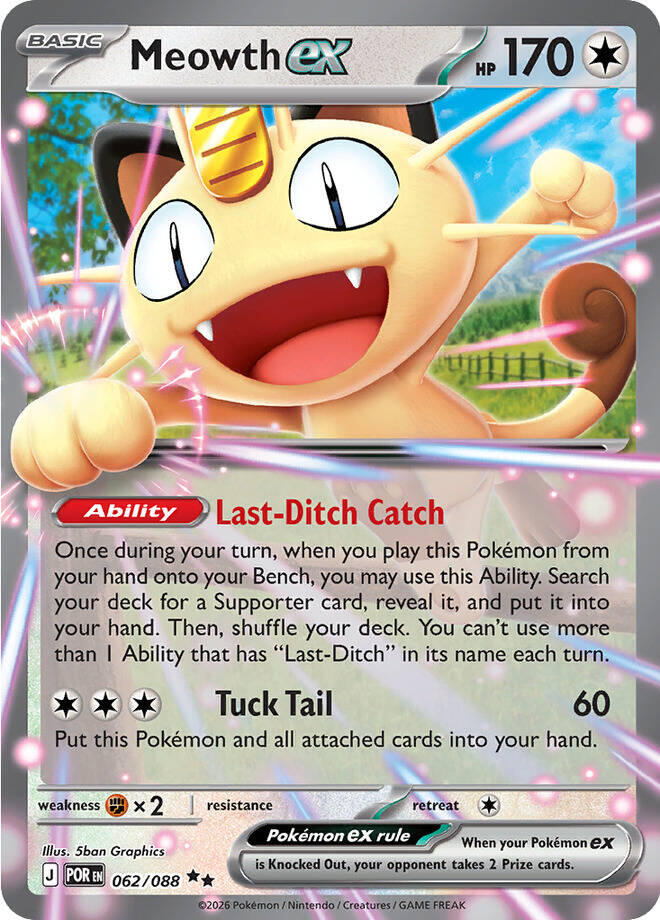 Meowth ex (062/088) [Mega Evolution: Perfect Order] | Total Play