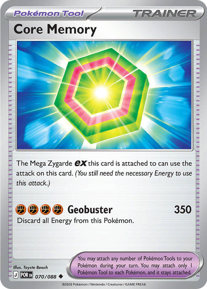 Core Memory (070/088) [Mega Evolution: Perfect Order] | Total Play