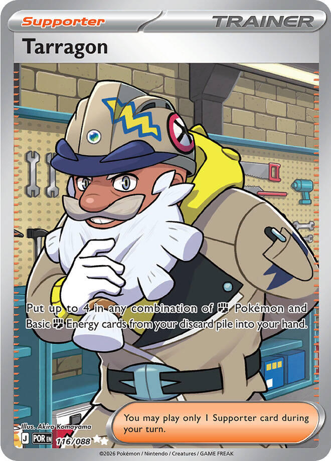 Tarragon (116/088) [Mega Evolution: Perfect Order] | Total Play
