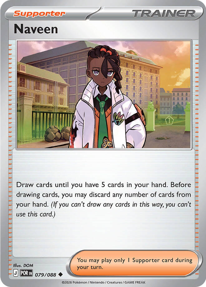 Naveen (079/088) [Mega Evolution: Perfect Order] | Total Play