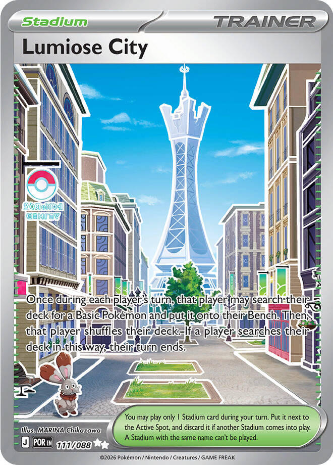 Lumiose City (111/088) [Mega Evolution: Perfect Order] | Total Play