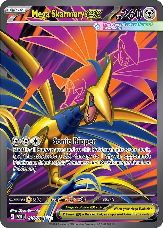 Mega Skarmory ex (106/088) [Mega Evolution: Perfect Order] | Total Play