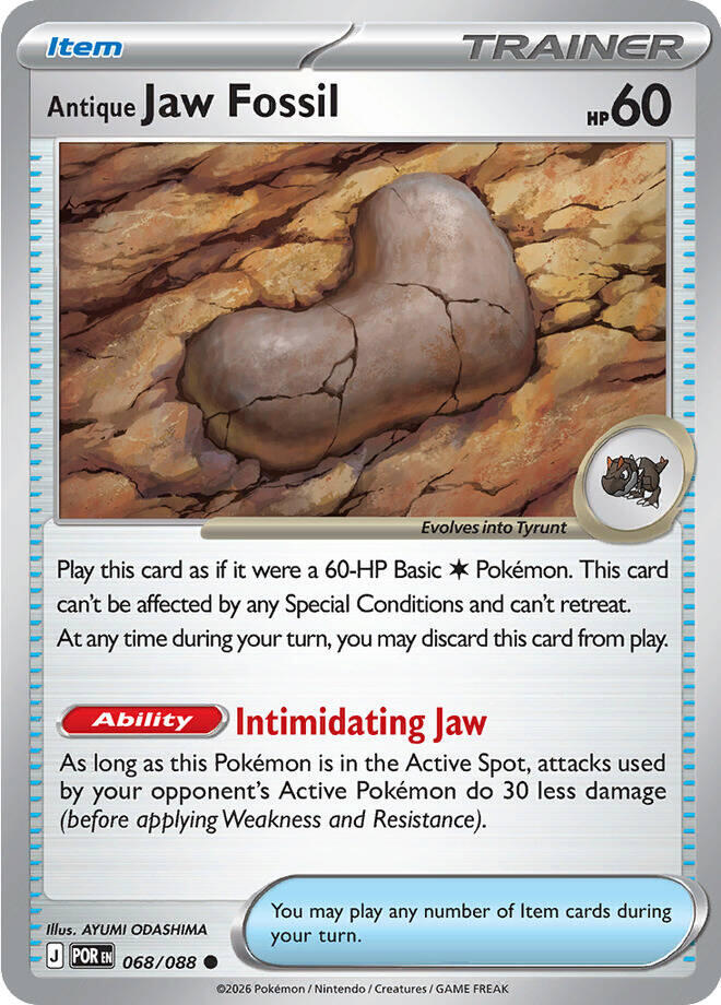Antique Jaw Fossil (068/088) [Mega Evolution: Perfect Order] | Total Play
