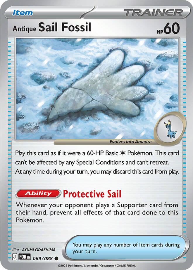 Antique Sail Fossil (069/088) [Mega Evolution: Perfect Order] | Total Play