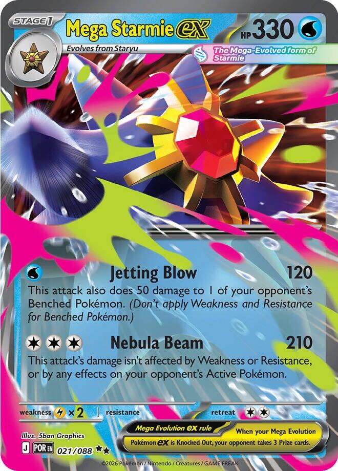 Mega Starmie ex (021/088) [Mega Evolution: Perfect Order] | Total Play