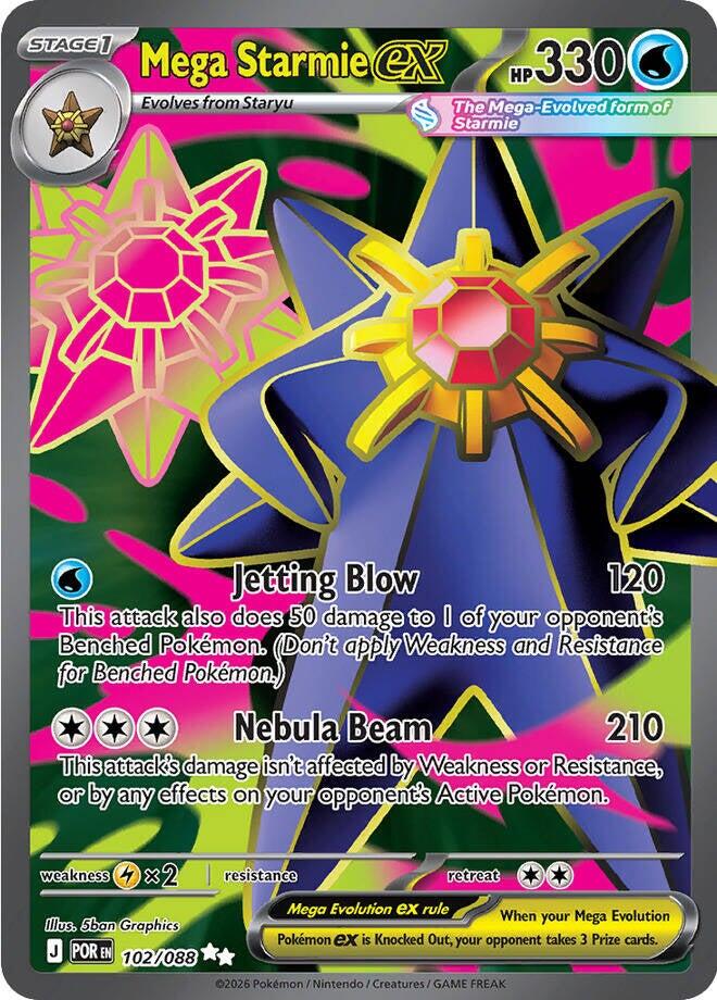 Mega Starmie ex (102/088) [Mega Evolution: Perfect Order] | Total Play