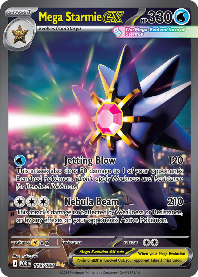 Mega Starmie ex (118/088) [Mega Evolution: Perfect Order] | Total Play
