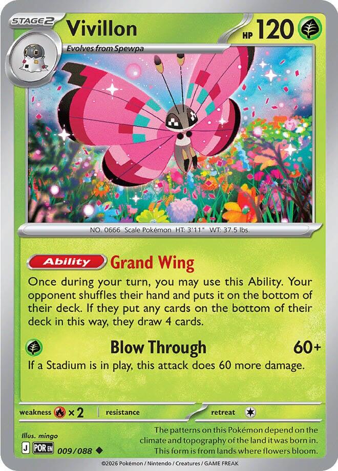 Vivillon (009/088) [Mega Evolution: Perfect Order] | Total Play